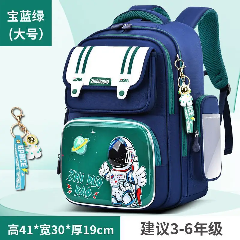Schoolbags for Boys, Primary School Students, Grades 1, 2, 3 to 6, Astronaut Spine Protection, Burden Reduction, Waterproof Boy and Kidsren's Backpack