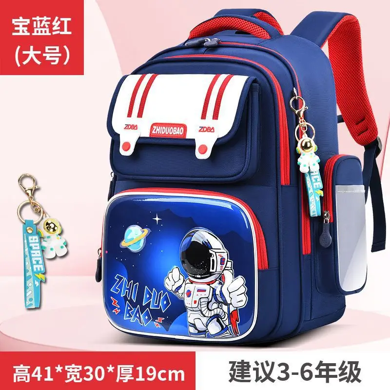 Schoolbags for Boys, Primary School Students, Grades 1, 2, 3 to 6, Astronaut Spine Protection, Burden Reduction, Waterproof Boy and Kidsren's Backpack