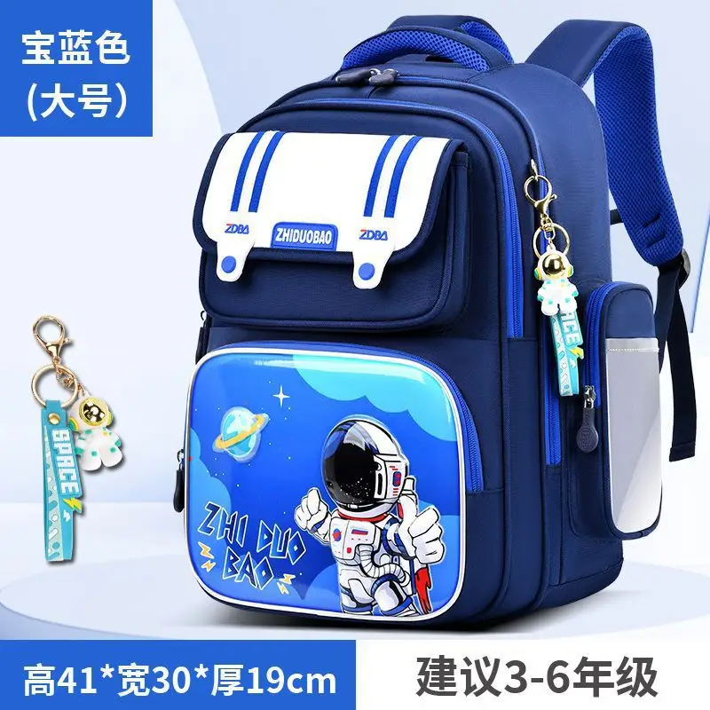 Schoolbags for Boys, Primary School Students, Grades 1, 2, 3 to 6, Astronaut Spine Protection, Burden Reduction, Waterproof Boy and Kidsren's Backpack