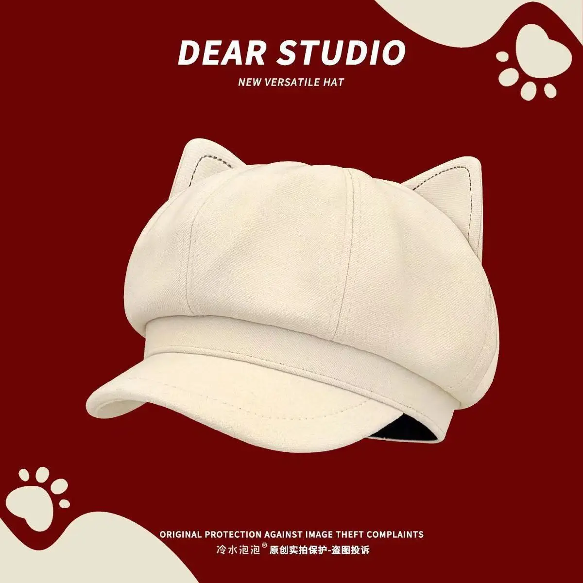 Cat Ear Cap for Women Winter Cute Hat — feature 12