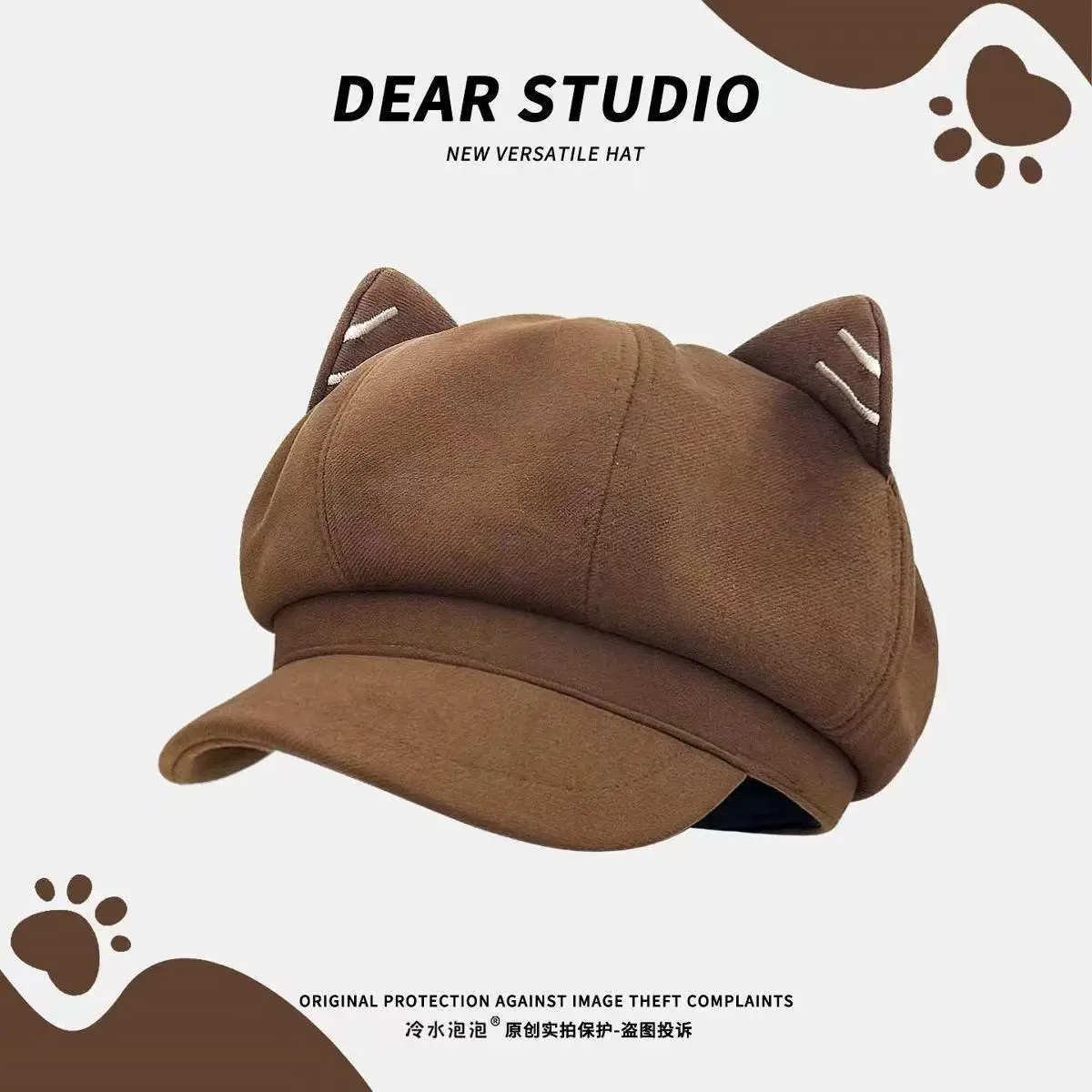 Cat Ear Cap for Women Winter Cute Hat — feature 14