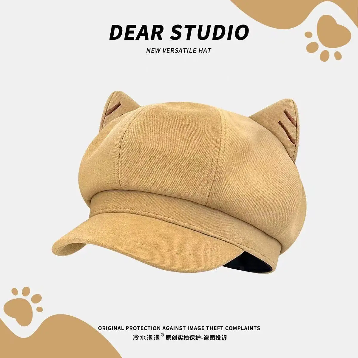 Cat Ear Cap for Women Winter Cute Hat — feature 15