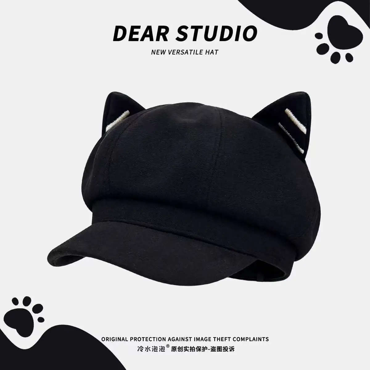 Cat Ear Cap for Women Winter Cute Hat — feature 16