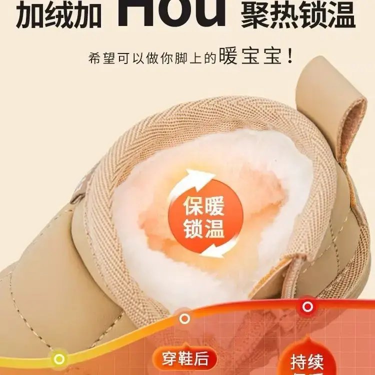 Winter Baby Snow Boots for Boys One Year Old