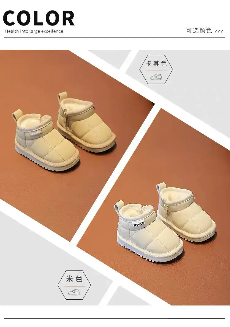 Winter Baby Snow Boots for Boys One Year Old — feature 6