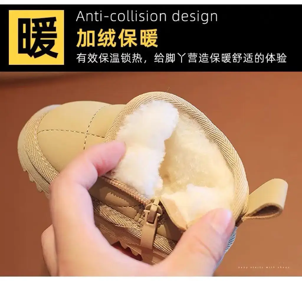 Winter Baby Snow Boots for Boys One Year Old — feature 8