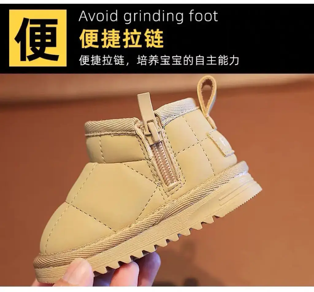 Winter Baby Snow Boots for Boys One Year Old — feature 9