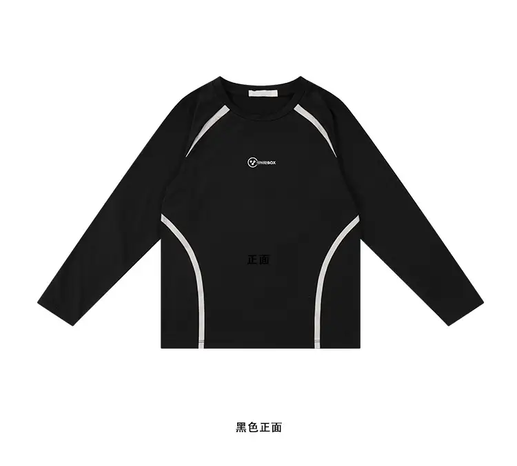Girls Boys Grey Long Sleeve Training Top 2026 — feature 10