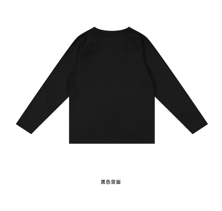 Girls Boys Grey Long Sleeve Training Top 2026 — feature 11