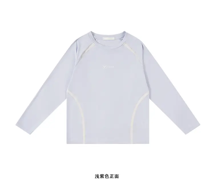 Girls Boys Grey Long Sleeve Training Top 2026 — feature 9
