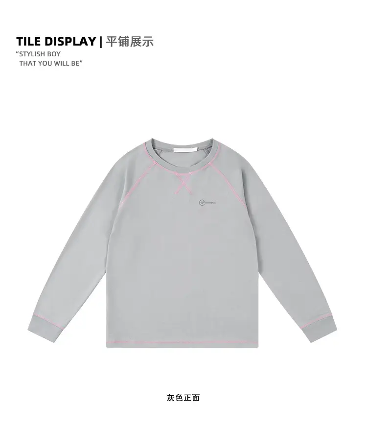 Kids Dark Gray Long Sleeve T-Shirt Quick Dry — feature 8