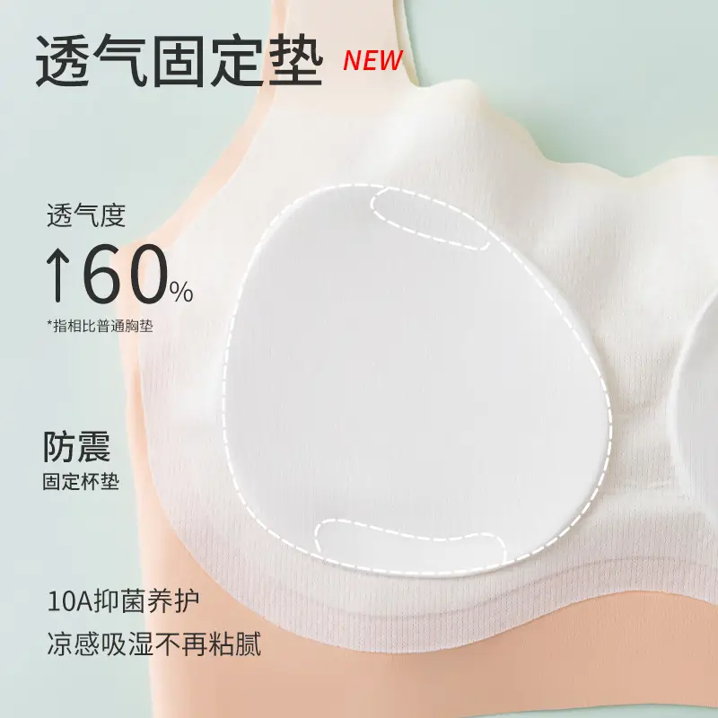 Girls' Development Period Shaping Intimates, Girls' Vests for Middle and High School Students, Teenage Girls' Sports Bras - Image 8