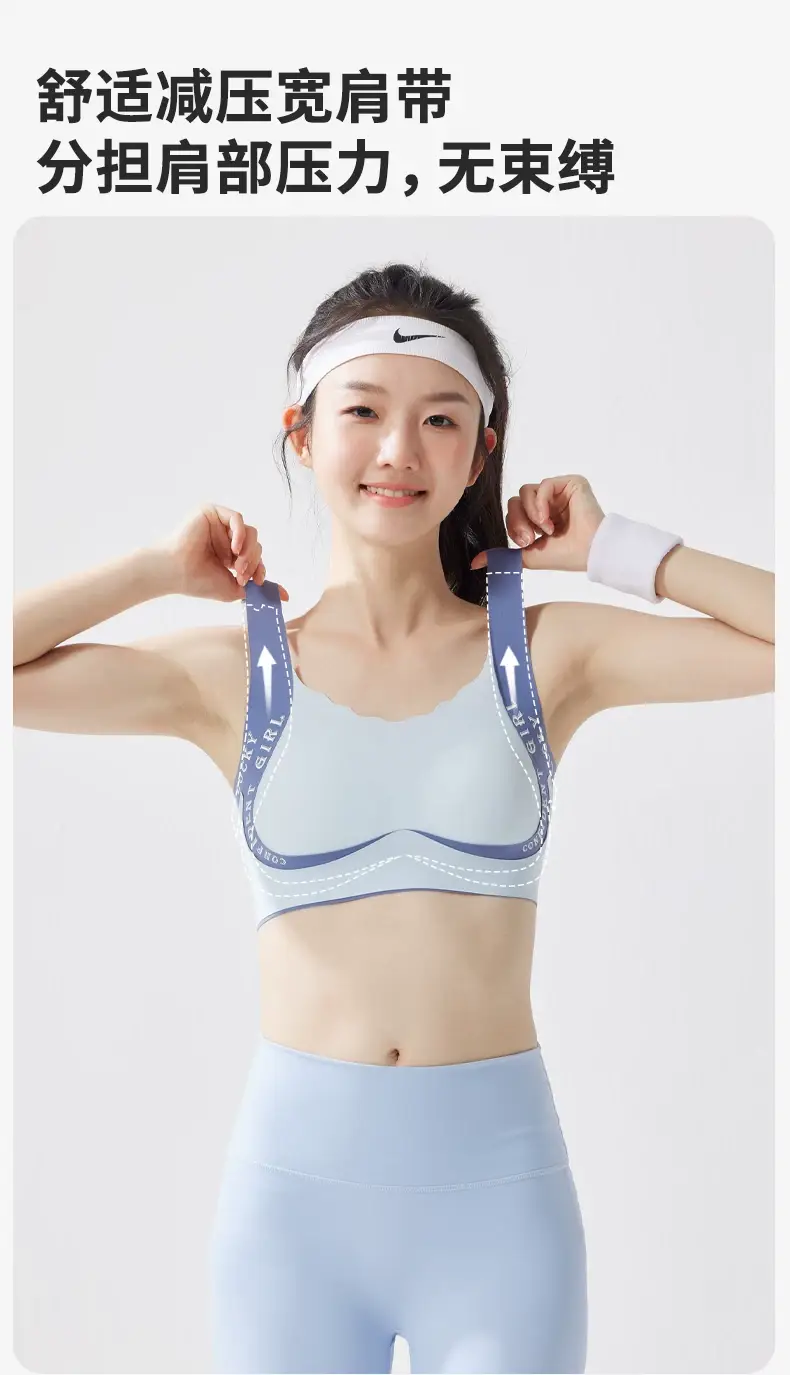 Girls' Development Period Shaping Intimates, Girls' Vests for Middle and High School Students, Teenage Girls' Sports Bras — feature 10