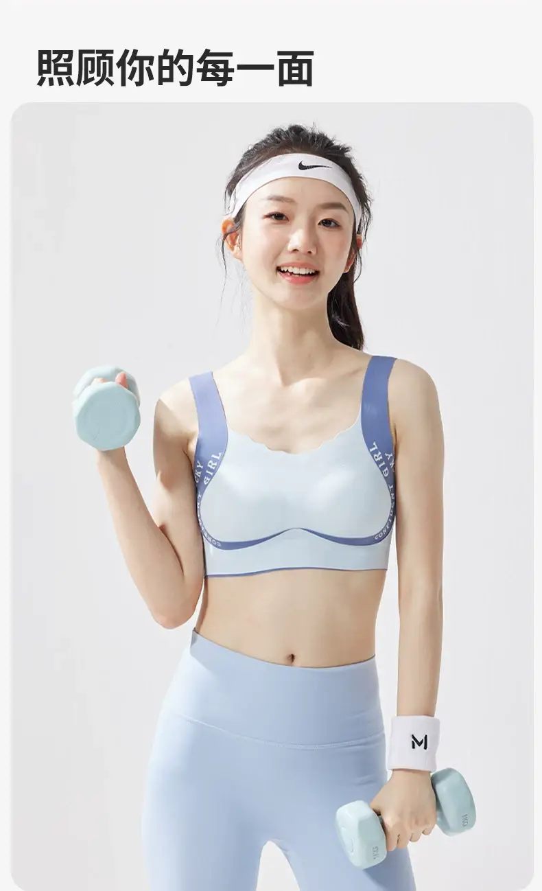 Girls' Development Period Shaping Intimates, Girls' Vests for Middle and High School Students, Teenage Girls' Sports Bras — feature 16