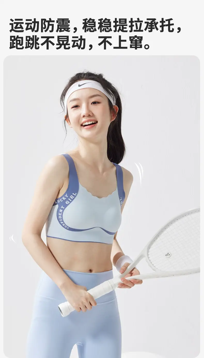 Girls' Development Period Shaping Intimates, Girls' Vests for Middle and High School Students, Teenage Girls' Sports Bras — feature 7