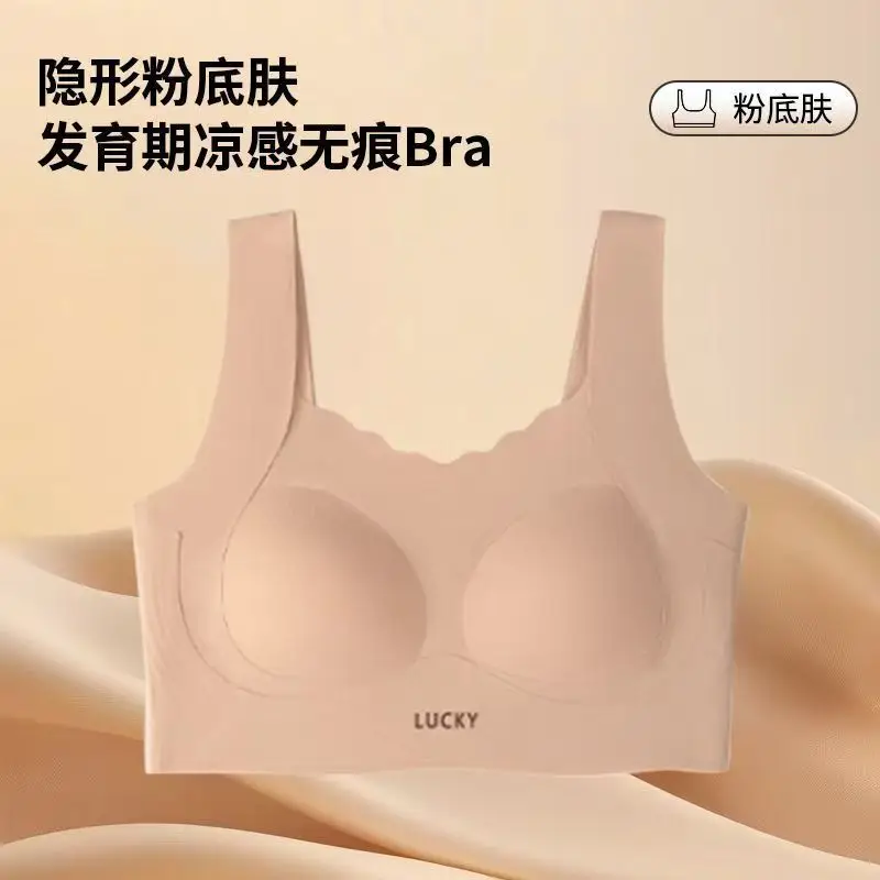 Girls' Development Period Shaping Intimates, Girls' Vests for Middle and High School Students, Teenage Girls' Sports Bras - Image 4