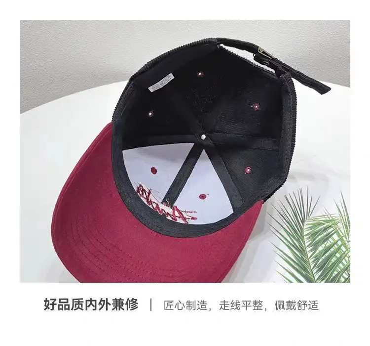 Women's Korean Style Baseball Cap Spring Autumn Color Block Corduroy — feature 10