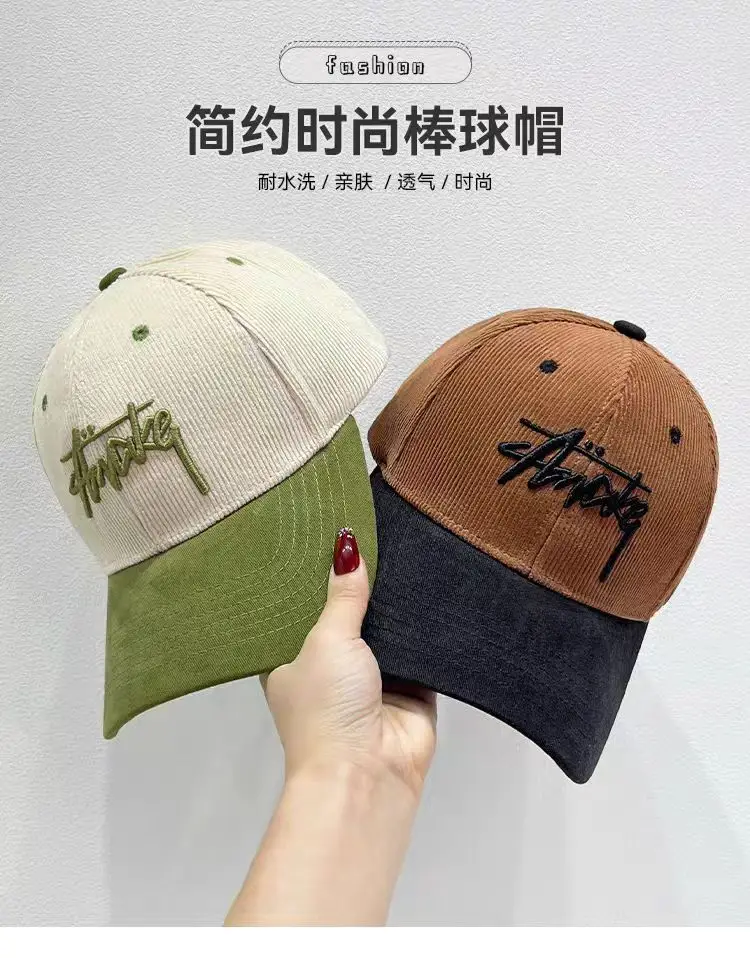 Women's Korean Style Baseball Cap Spring Autumn Color Block Corduroy — feature 2