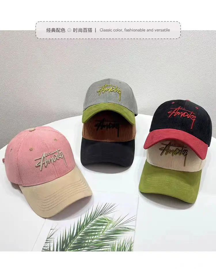 Women's Korean Style Baseball Cap Spring Autumn Color Block Corduroy — feature 3