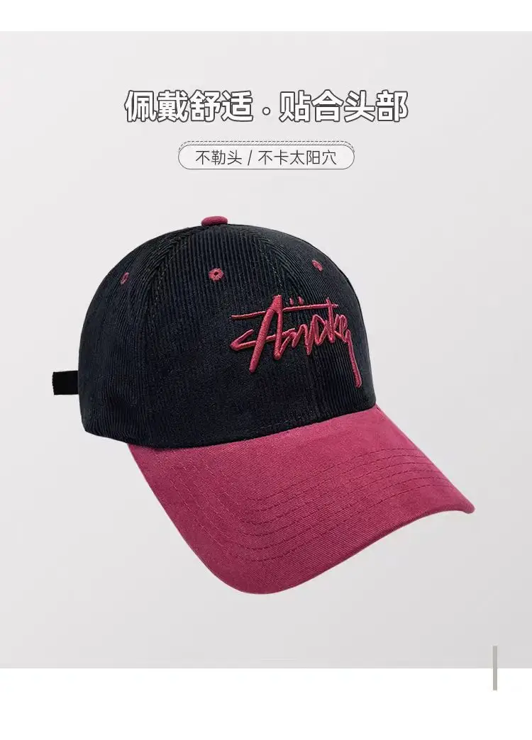 Women's Korean Style Baseball Cap Spring Autumn Color Block Corduroy — feature 8
