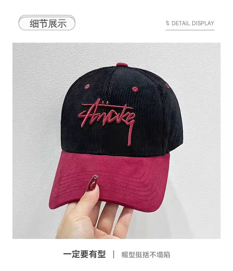 Women's Korean Style Baseball Cap Spring Autumn Color Block Corduroy — feature 9