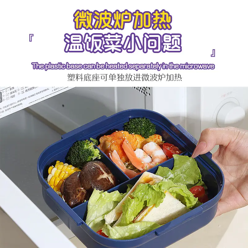 New Plastic Lunch Box, Kidsren's Compartmented Lunch Box, Student Cartoon Lunch Box with Lid, Microwave Oven Heating Spoon, Sauce Cup