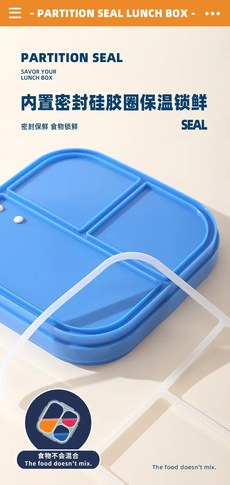 New Plastic Lunch Box, Kidsren's Compartmented Lunch Box, Student Cartoon Lunch Box with Lid, Microwave Oven Heating Spoon, Sauce Cup — feature 3