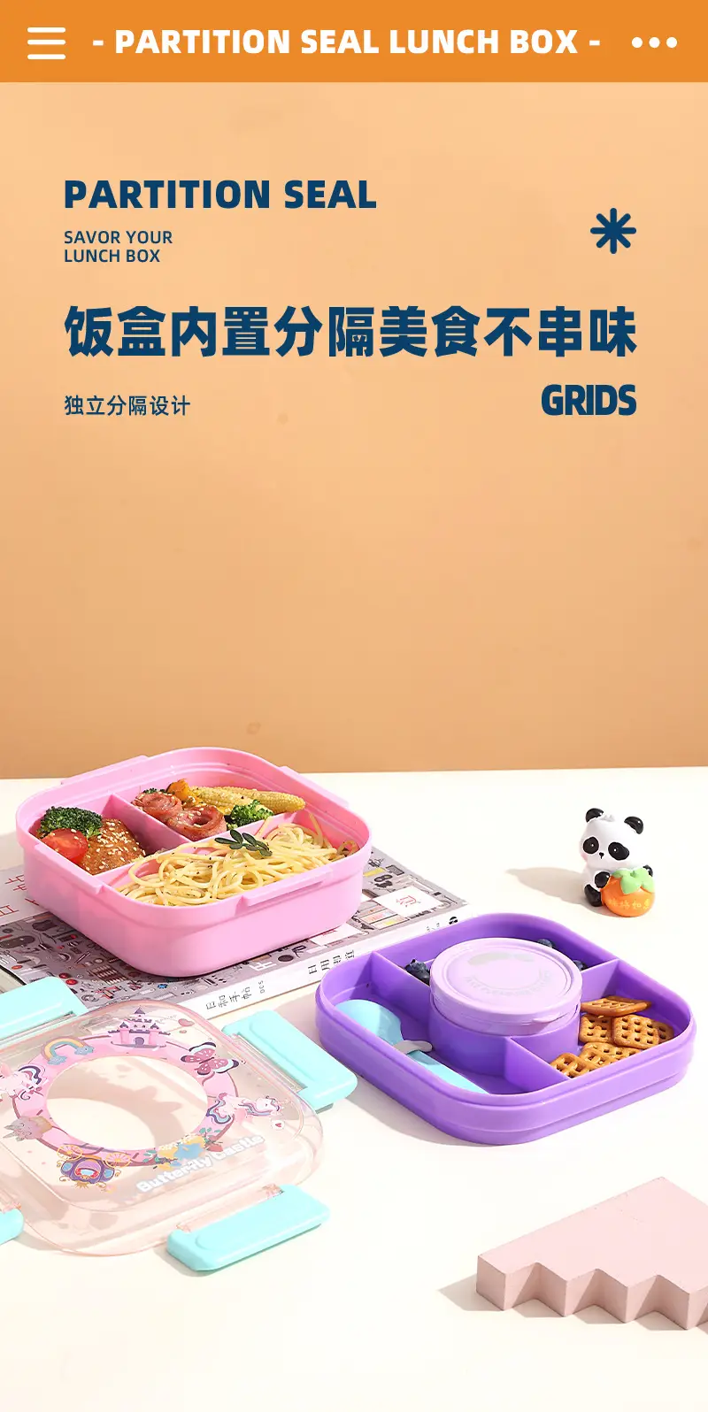 New Plastic Lunch Box, Kidsren's Compartmented Lunch Box, Student Cartoon Lunch Box with Lid, Microwave Oven Heating Spoon, Sauce Cup — feature 4
