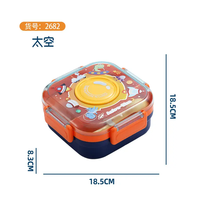 New Plastic Lunch Box, Kidsren's Compartmented Lunch Box, Student Cartoon Lunch Box with Lid, Microwave Oven Heating Spoon, Sauce Cup