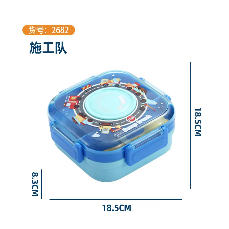 New Plastic Lunch Box, Kidsren's Compartmented Lunch Box, Student Cartoon Lunch Box with Lid, Microwave Oven Heating Spoon, Sauce Cup