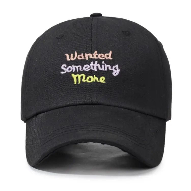 Women's Beige Embroidered Duckbill Cap Large