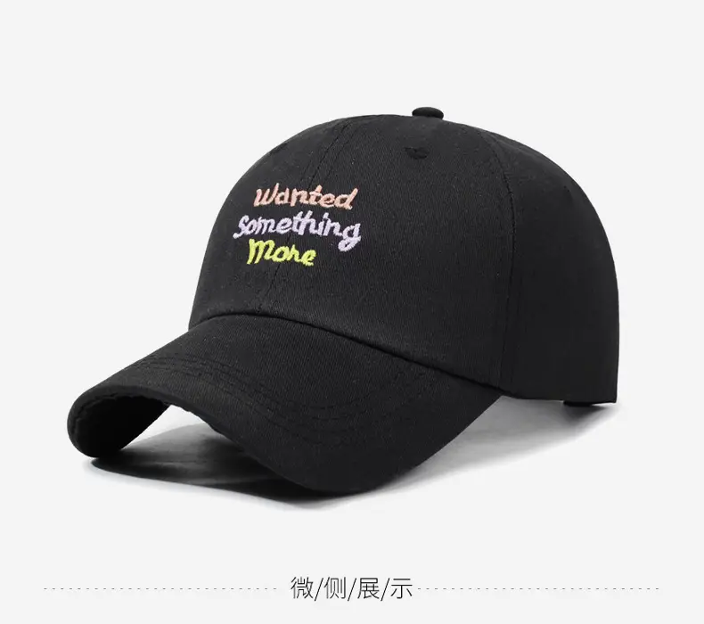 Women's Beige Embroidered Duckbill Cap Large — feature 10
