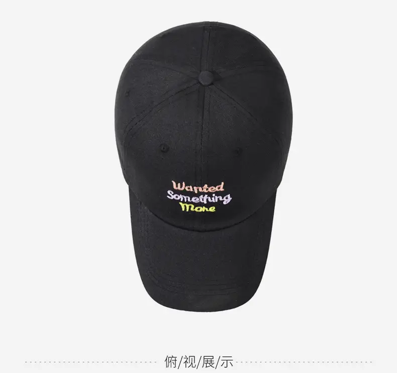 Women's Beige Embroidered Duckbill Cap Large — feature 13