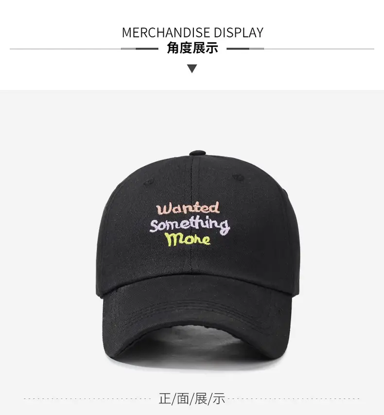 Women's Beige Embroidered Duckbill Cap Large — feature 9