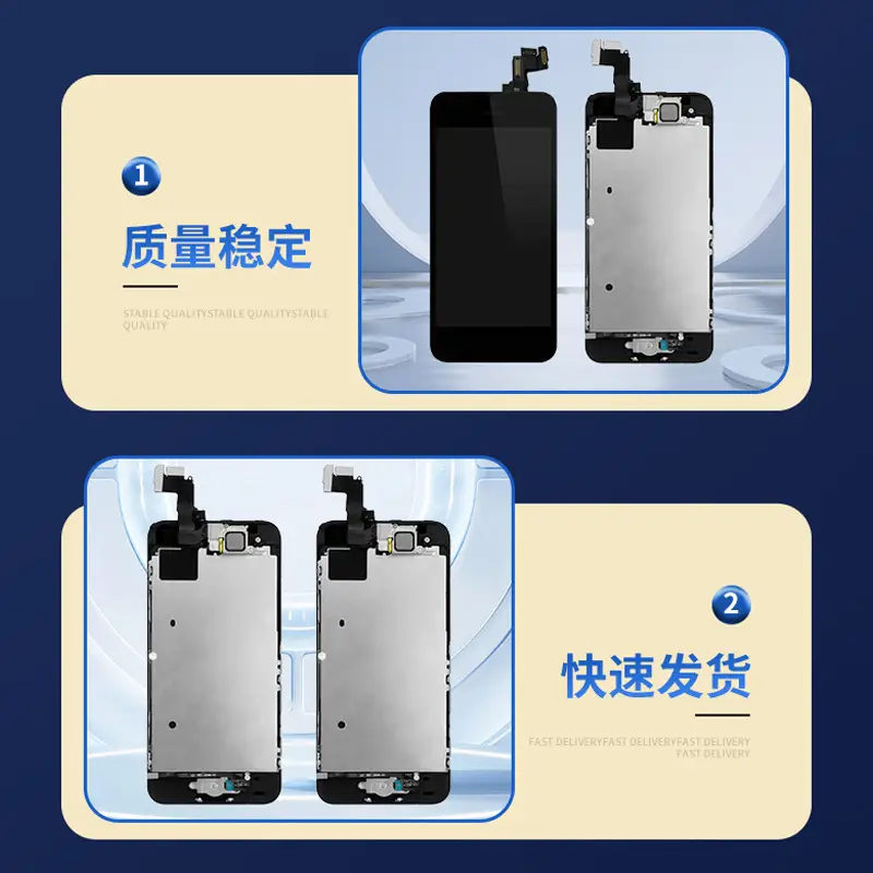 Suitable for Apple 5S Lcd Display Iphone5S Screen Assembly