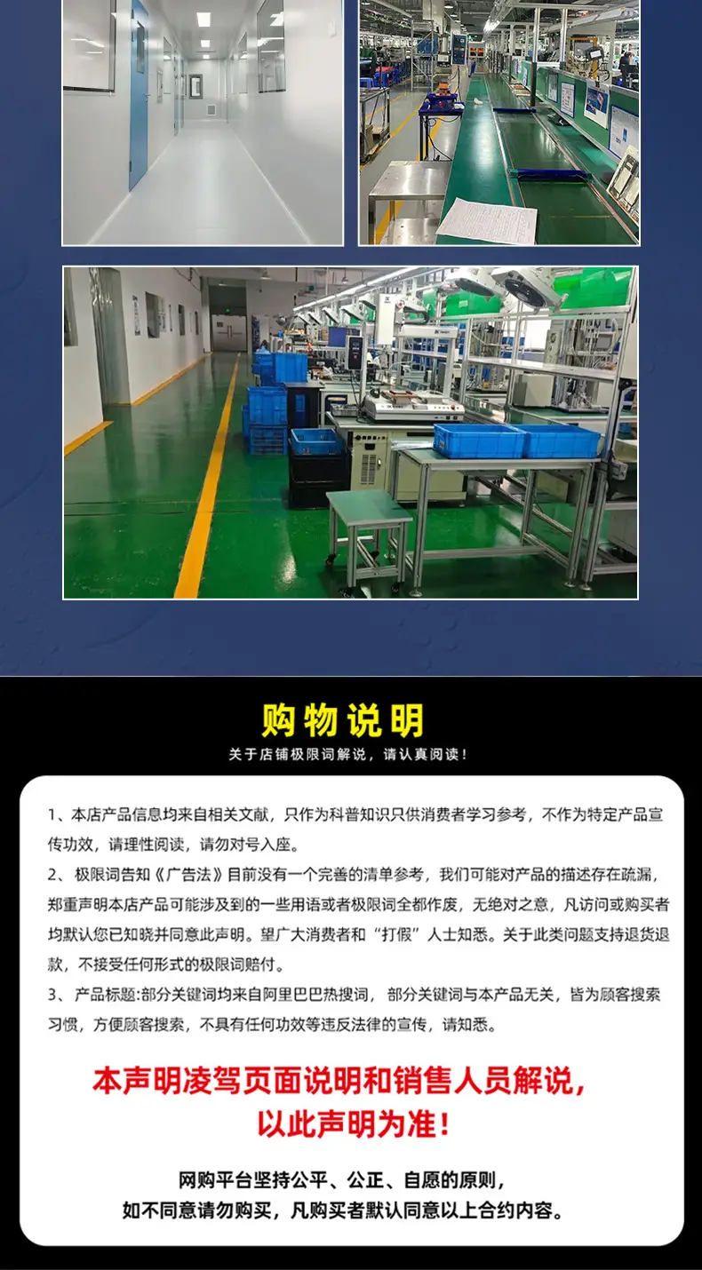 Suitable for Apple 5S Lcd Display Iphone5S Screen Assembly — feature 5