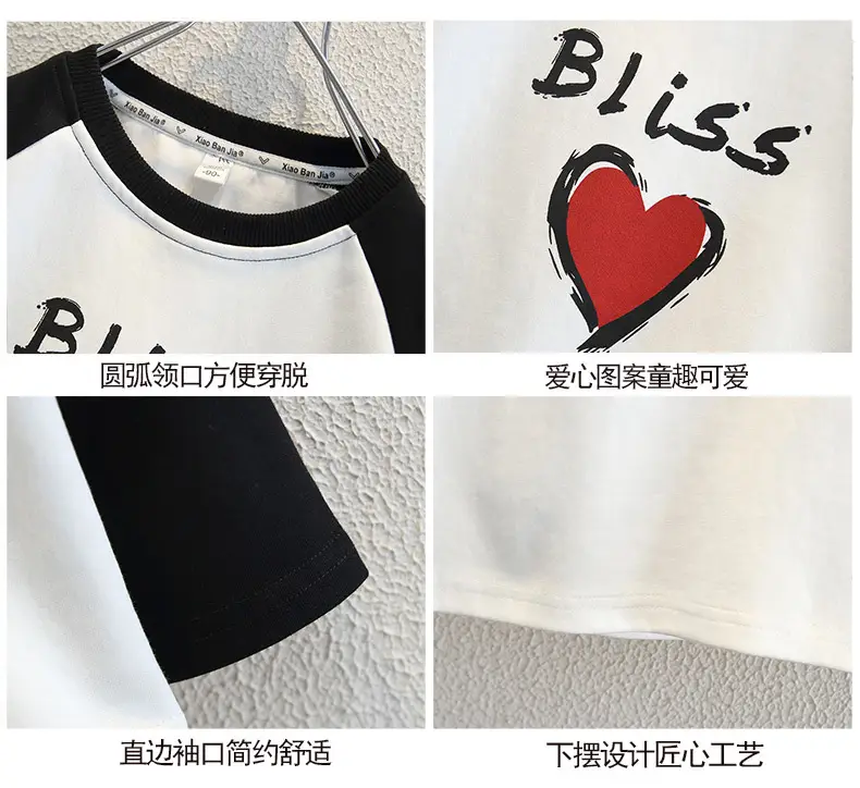 Boys Long Sleeve T-Shirt White Black Heart Print — feature 3