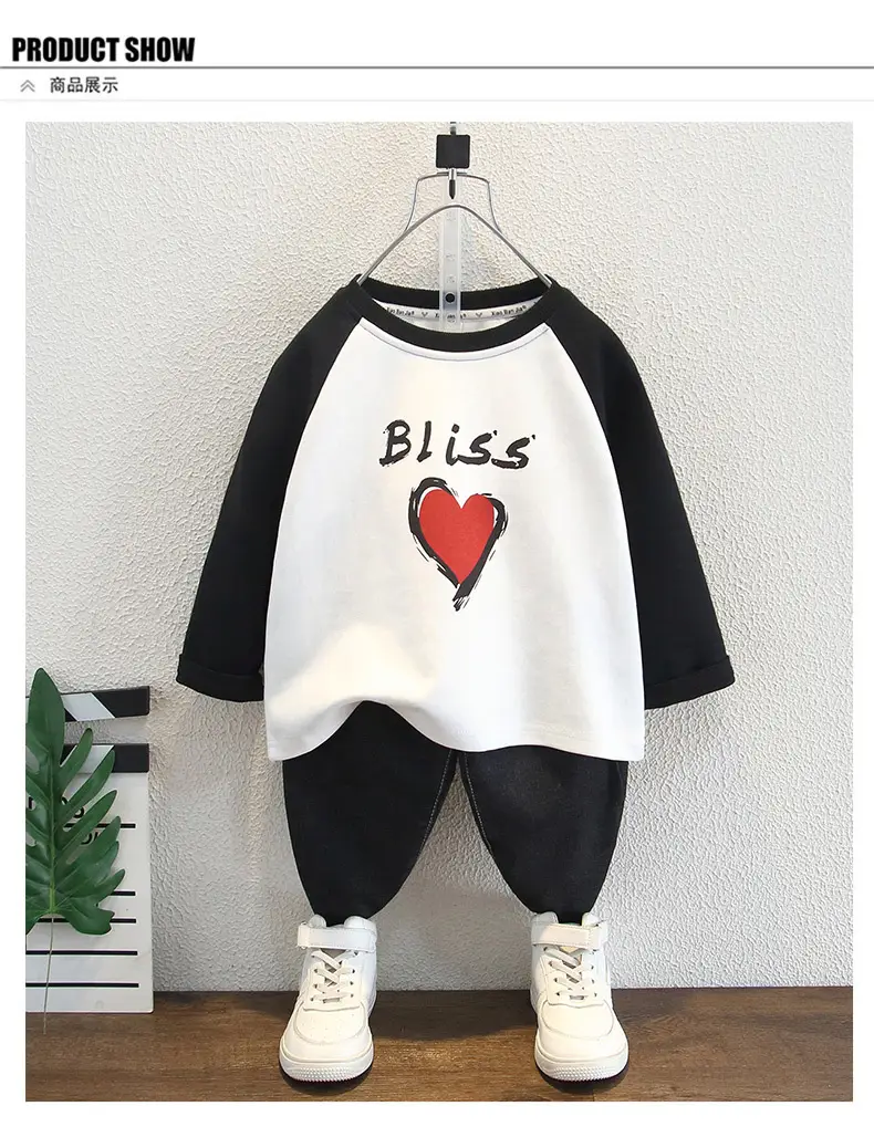Boys Long Sleeve T-Shirt White Black Heart Print — feature 5