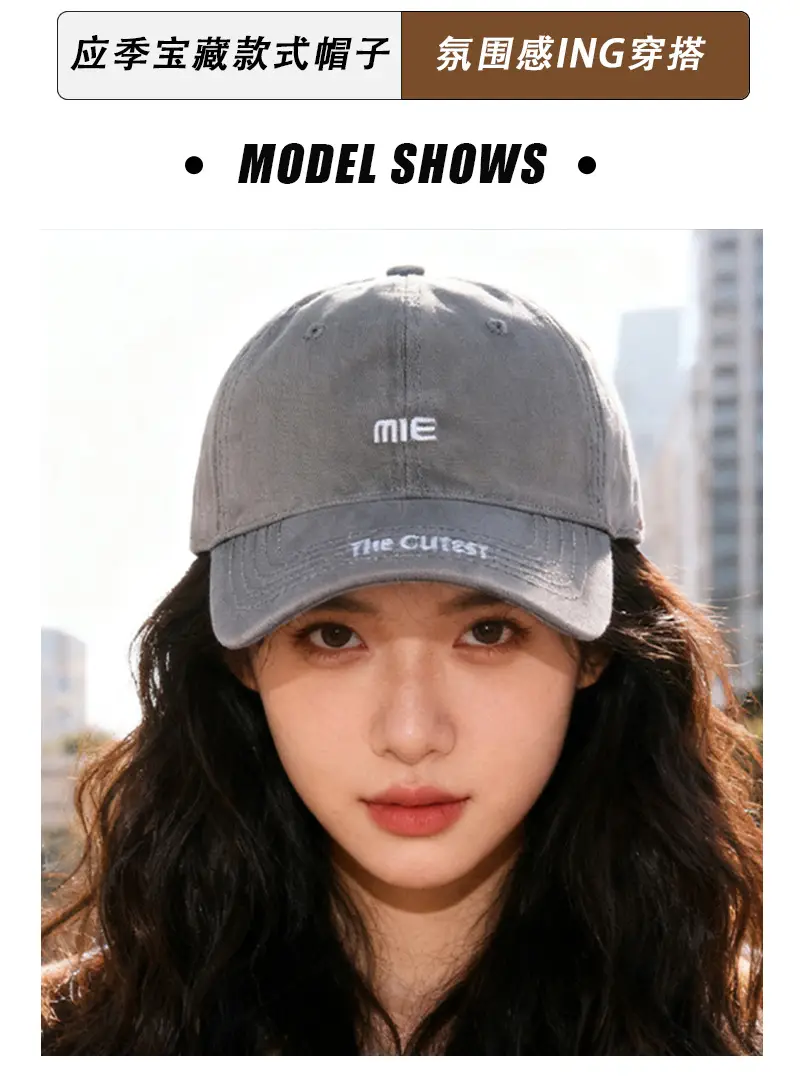 Women Letter Embroidered Baseball Cap with Wide Bristles — feature 4