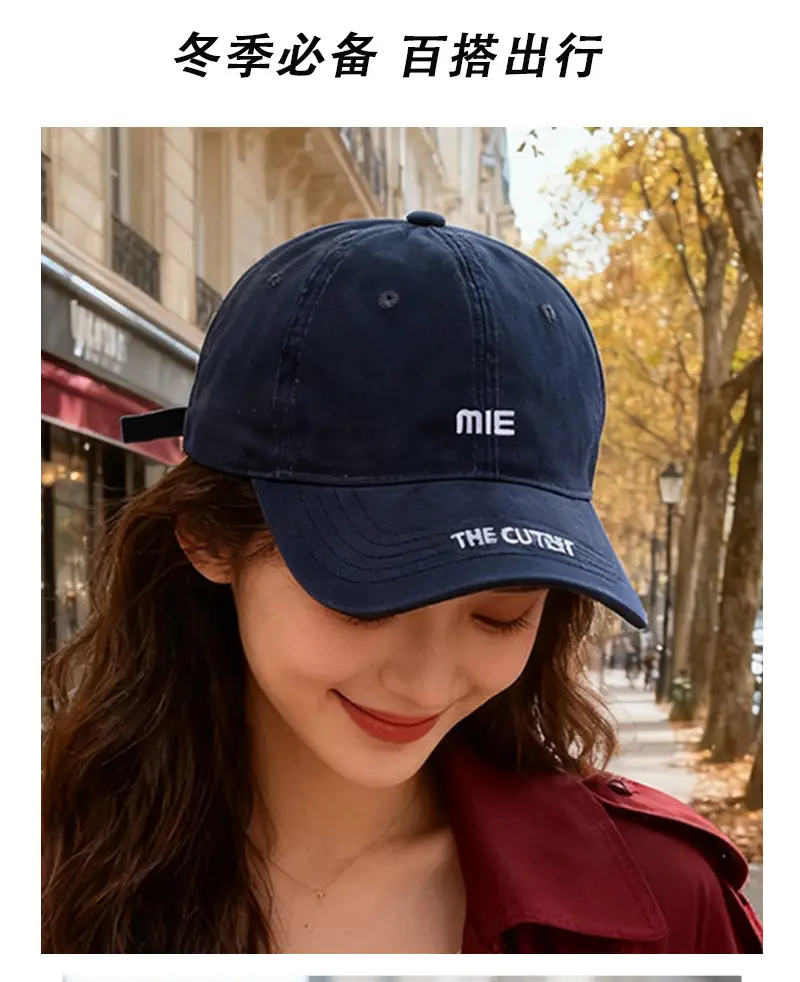 Women Letter Embroidered Baseball Cap with Wide Bristles — feature 5