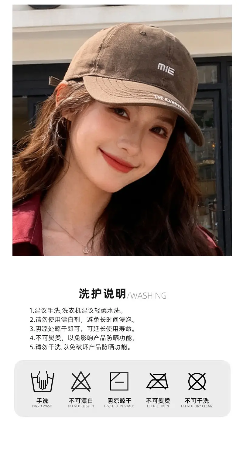 Women Letter Embroidered Baseball Cap with Wide Bristles — feature 9