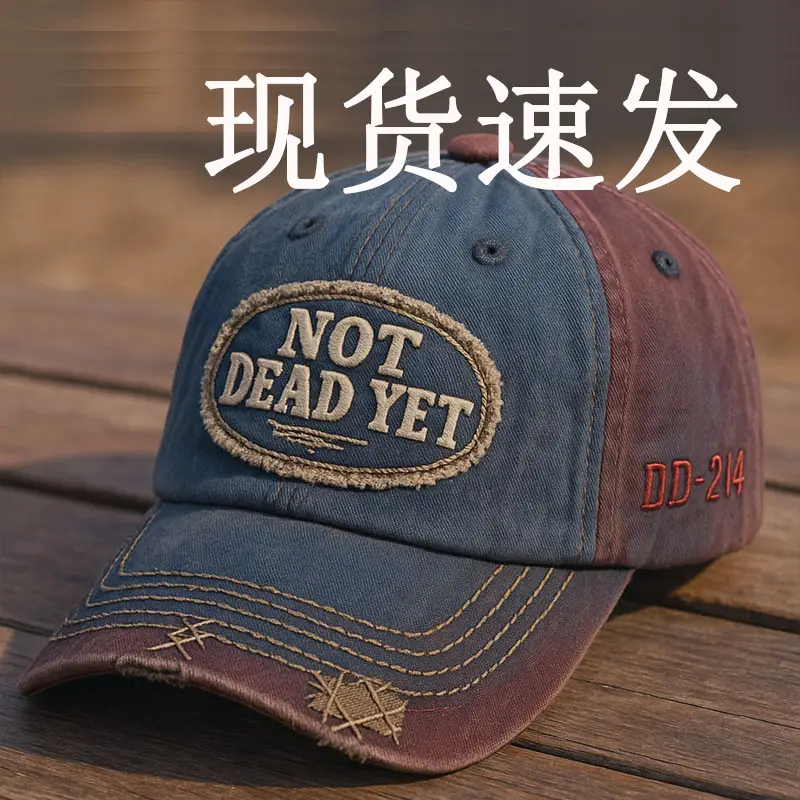 Men Old Fucker Hat 100% Bitter Wash Cotton Baseball Cap - Image 20