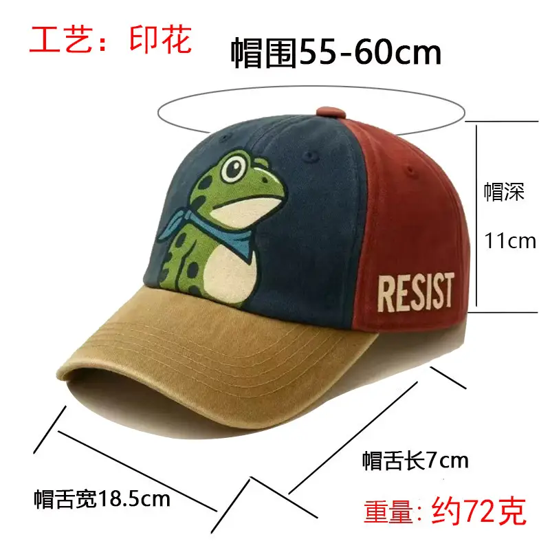 Men Old Fucker Hat 100% Bitter Wash Cotton Baseball Cap - Image 22