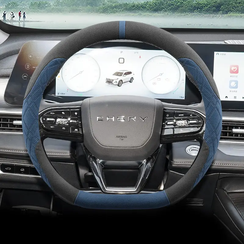 Chery Tiggo 8/9 Tiggo 8Pro/Plus Tiggo 7Plus Arrizo 8/5 Steering Wheel Cover Suede Leather All Year Round