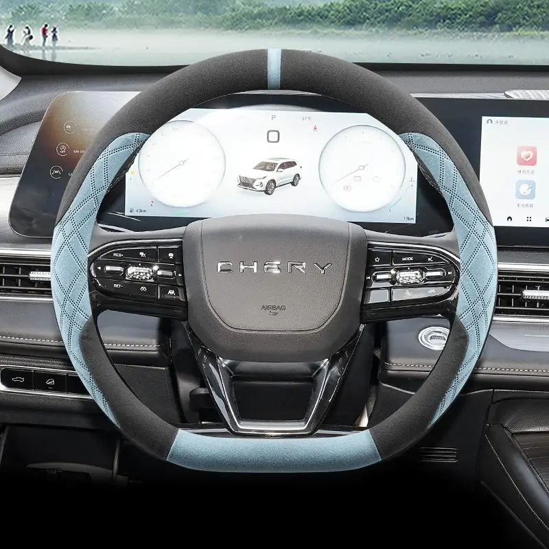 Chery Tiggo 8/9 Tiggo 8Pro/Plus Tiggo 7Plus Arrizo 8/5 Steering Wheel Cover Suede Leather All Year Round