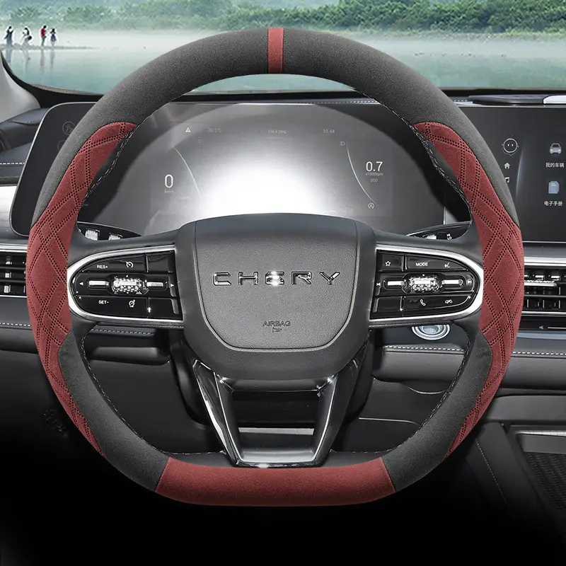 Chery Tiggo 8/9 Tiggo 8Pro/Plus Tiggo 7Plus Arrizo 8/5 Steering Wheel Cover Suede Leather All Year Round