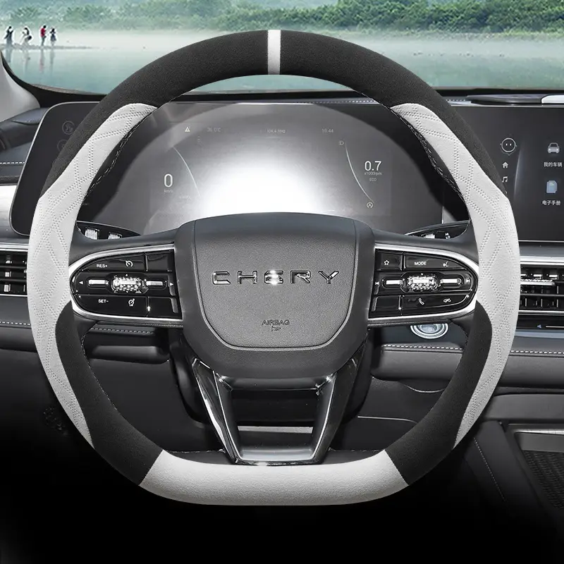 Chery Tiggo 8/9 Tiggo 8Pro/Plus Tiggo 7Plus Arrizo 8/5 Steering Wheel Cover Suede Leather All Year Round