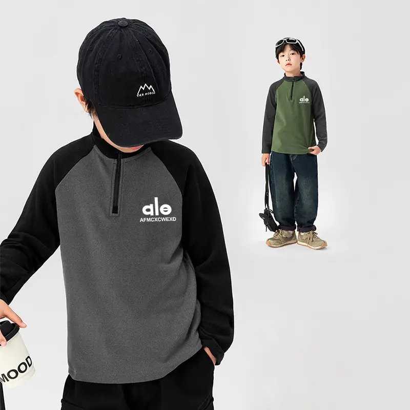 Children Thermal Base Layer T-Shirt Green Black Derong - Image 36