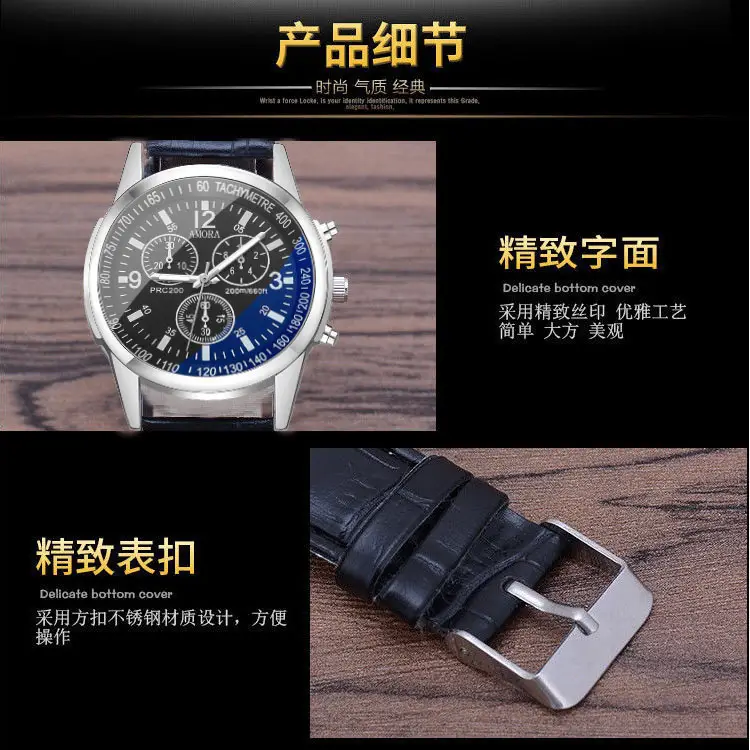 Wholesale In-Stock New Xiangshiman Fully Automatic Quartz Movement Men's Watch Fashion Simple Student Korean Version Trendy — feature 1