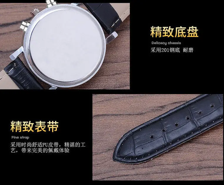 Wholesale In-Stock New Xiangshiman Fully Automatic Quartz Movement Men's Watch Fashion Simple Student Korean Version Trendy — feature 2